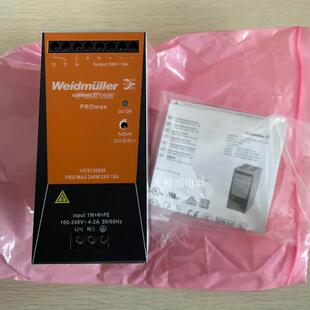 MAX PRO 240W 24V 1478130000 原装 10A 开关电源模块