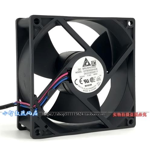 / 9CM风扇 EFB0924HHE 9038 24v 0.30A静音变频散热风扇