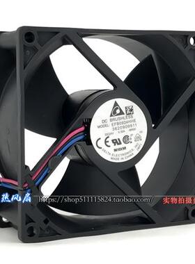 / 9CM风扇 EFB0924HHE 9038 24v 0.30A静音变频散热风扇