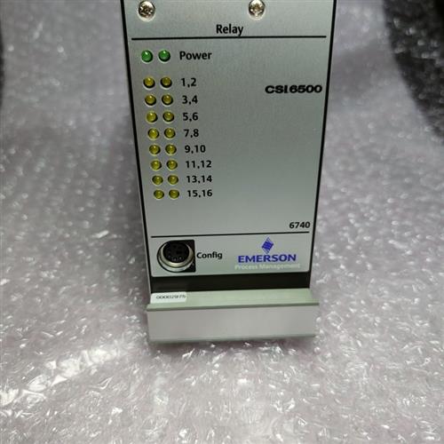 epro继电器模块A6740