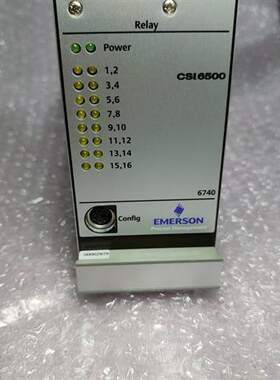 epro继电器模块A6740