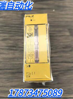 全新正品未拆封 皮尔兹 PSSu E F BSW 模块 312230 现货销售