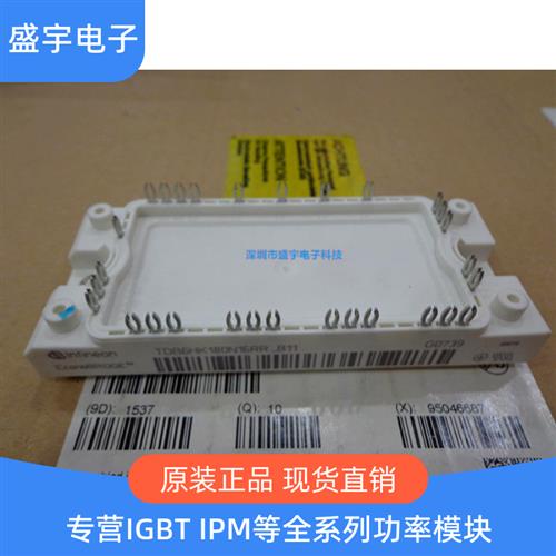 TDB6HK180N16RR_B11 TDB6HK180N16RR TDB6HK124N16RR现货
