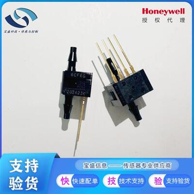 26PCAFG6G感测器代理26PCCFG6G 26PCDFG6G 26PCFFG6G