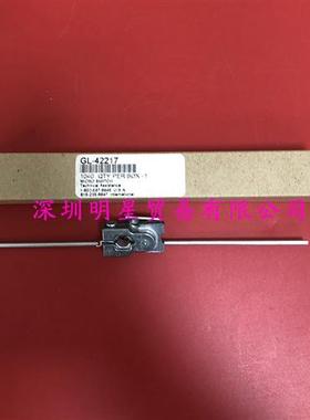 GL-42217执行杆美国原装正品假一罚十限位开关