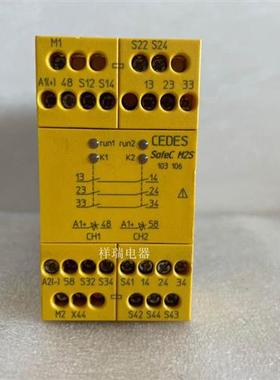 瑞士 CEDES AG 安全继电器 M2S 103 106 0053232 CH-7302