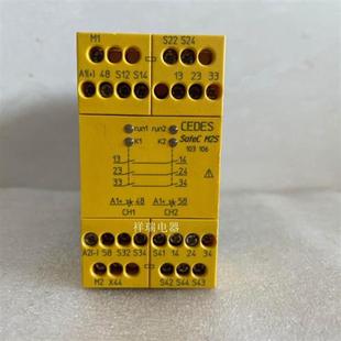 安全继电器 M2S CEDES 7302 0053232 106 瑞士 103