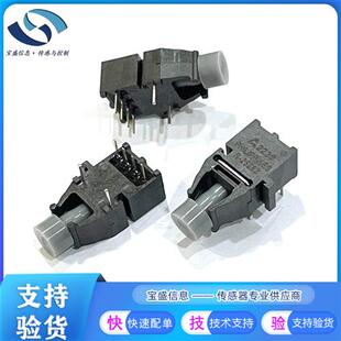 HFBR-1528Z 光纤收发器 芯片 光纤头 安华高 全新原装 HFBR-2528Z