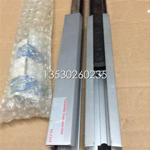 光幕PJ-F21T+  PJ-F21R