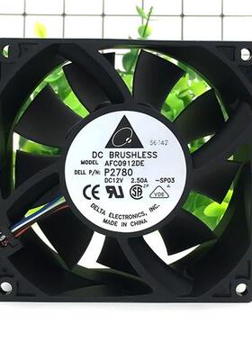 9CM 9038 12V 2.50A 暴力 大风量 2.5A 散热风扇 AFC0912DE