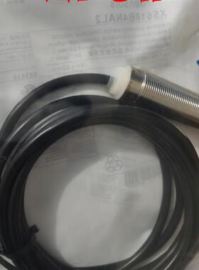 接近开关XS618B4PAL2 XS530B1NAL2 XS630B1PAL2 NBL2 B4NAL2 NAM1