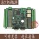 3000 VER1.10 电梯线路板WP 无锡中秀主板 CAN 实物拍摄现货