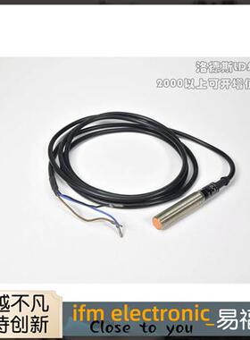易福门电感式接近开关IF5301    IF5302     IF5305    IF5309