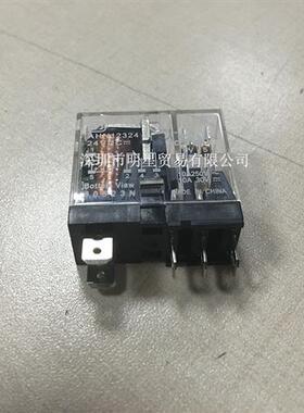 日本 AHN12324 AHN12324N 中间继电器原装正品假一罚十
