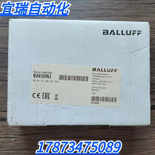 全新原装正品  BAE00NJ 光学传感器 BAE SA-CH-040-PP-DV02