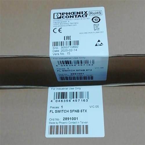 现货5口以太网交换机模块FL SWITCH SFNB 5TX-2891001