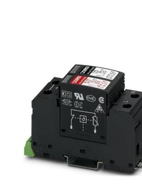 现货原装特价2类电涌保护器VAL-MS 230/1+1-FM-2804432菲尼克斯