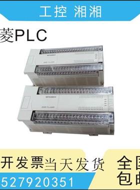 二手PLC FX2N- 64 80 128 /MR/MT/CT2/D/DSS/-ES/UL- ESS/UL