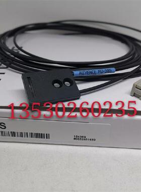 销售正品光纤FU-38S FU-38R实物图片 特价销售