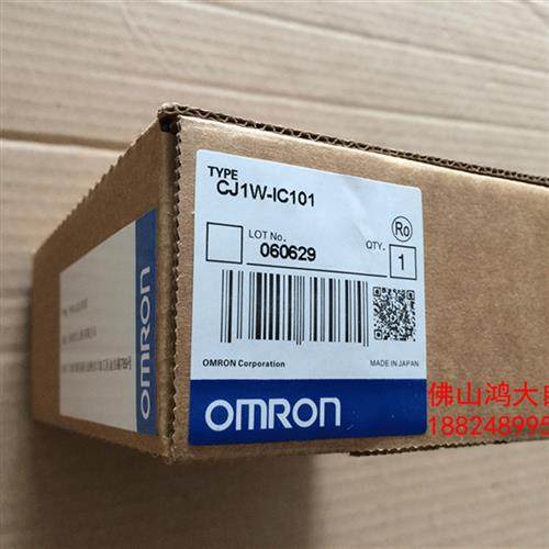 日本可编程控制器CJ1W-DRM21(全新包装.质保一年)