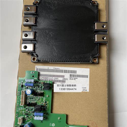 全新原装安川变频器小驱动板ETC710370 710371 模块CM800DXLE-24A