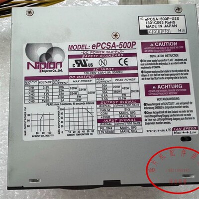 日本NIPRON开关电源ePCSA-500P成色新