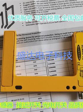 槽型 SLM80P6Q SLM50P6Q SLM120P6Q SLM10B6  SLM30B6QPMA