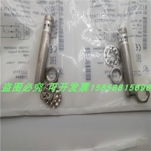 BES M12MI-NSC40B-S04G插头式NPN常开传感器金属感应全新