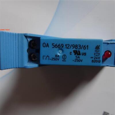 原装继电器一套OA5669.12/983/61 加底座95.85.1