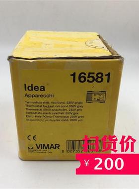 VIMAR Idea Apparecchi 16581