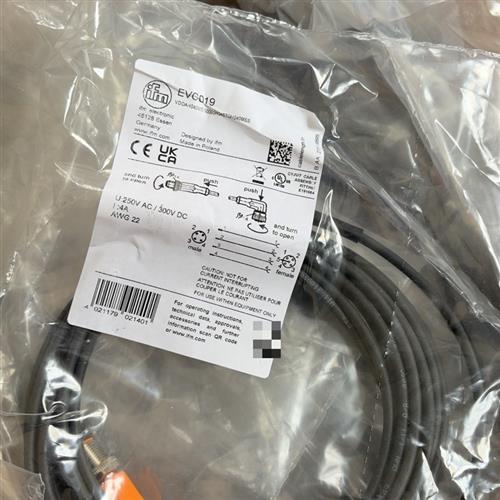 德国ifm易福门原装EVC019传感器线缆五米长公母头设