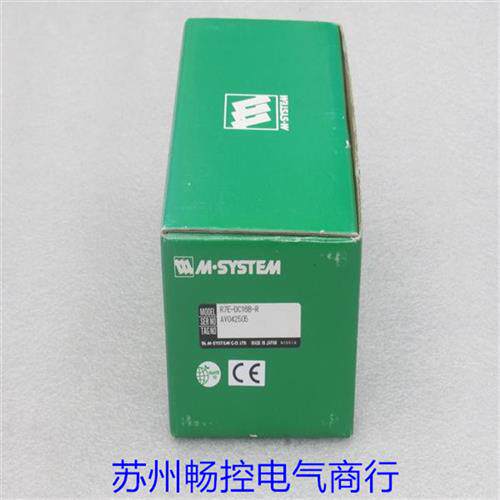 议价*现货销售*全新日本M-模块 R7E-DC16B-R 现货