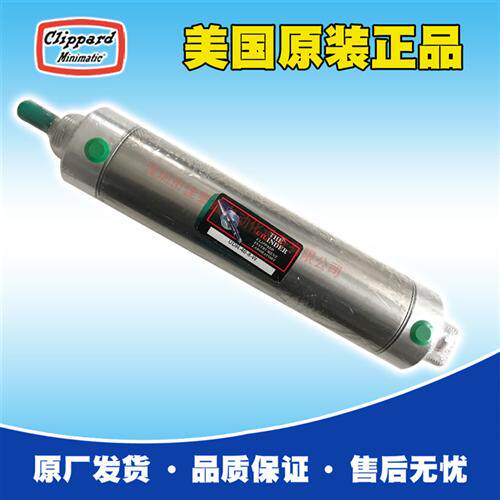 美国气缸UDR-40-8-W原装原厂出货质量有保障 价优