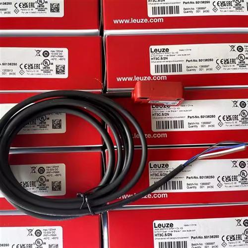 全新原装劳易测光电开关HT3C.S/4P HT3C.S/2N HT3C.S/6G-M8