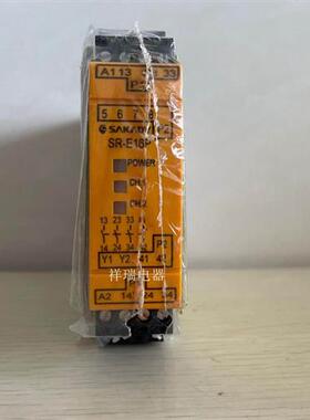 原装全新Sakady/安全继电器SR-E16P安全继电器24VAC/DC