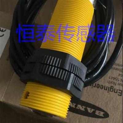 光电开关SM30PRL SM30PRLB SM30PRLC SMA30PEL SMA30PELB