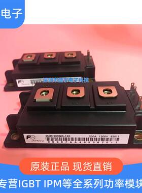 2MBI100NB-120/2MBI150NB-120/2MBI200NB-1202MBI100S-120-50