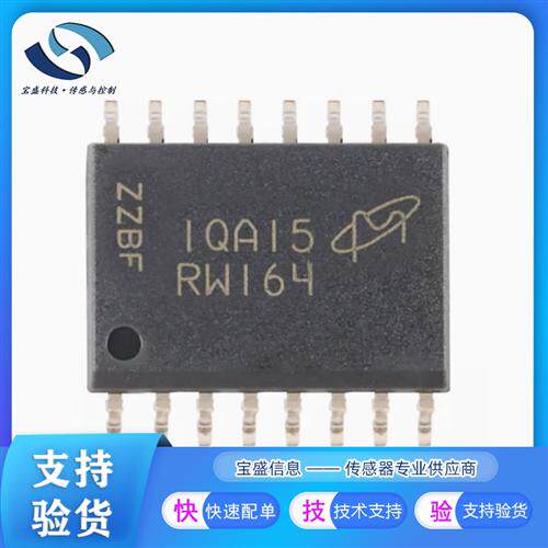 MT25QL256ABA8ESF-0SIT镁光 存储器 芯片 MT25QL128ABA8ESF-0SIT