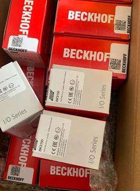 模块BC2000 BC3100 BC3150 BC4000 BC5150 BC5250全新原装