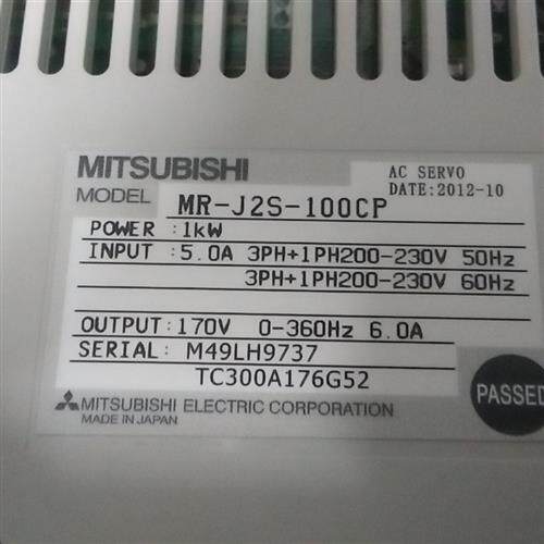 全新原装驱动器MR-J2S-100CP   质保1年 现货出售