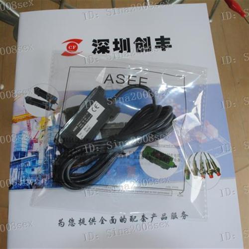 认准正品  ASEE光纤放大器 SNV1SN410s