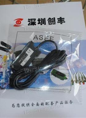 认准正品  ASEE光纤放大器 SNV1SN410s