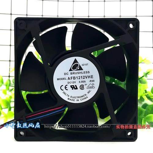 12CM大风量机箱 风机散热器 风扇AFB1212VHE 12038 12V 0.90A