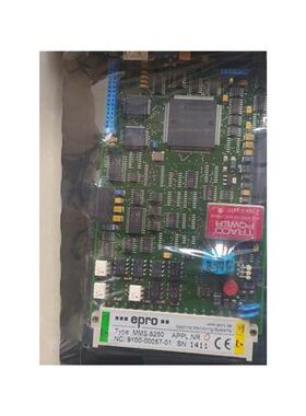 议价EPRO PR6424/010-040