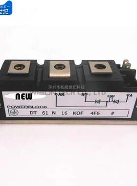 DT61N12KOF DT61N10KOF DT61N14KOF DT61N16KOF DT61N18KOF 询价