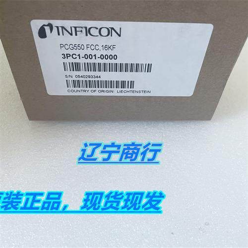 英福康 PCG550 真空计真空规原装全新PC1-001-0000/0001