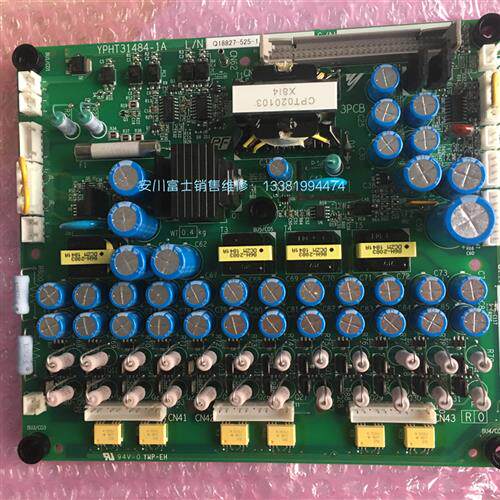 全新日本安川变频器G7A4045电源驱动板ETC617412 617413 617414