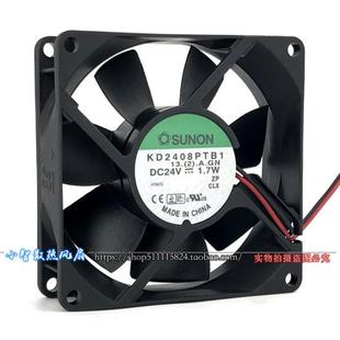 8CM厘米8025 24V1.7W静音工业设备箱散热风扇KD2408PTB1