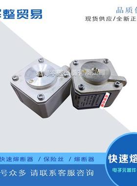 全新原装熔断器PC32UD69V500EF X300170  PC32UD69V550EF Y300171