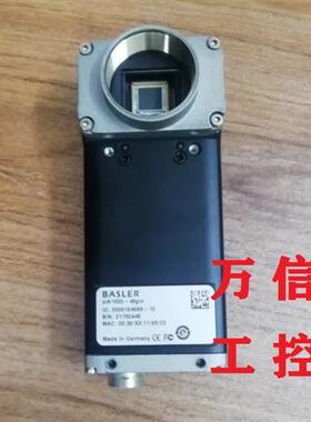 BASLER巴斯勒拆机9成新工业相机piA1000-48gm 30gc